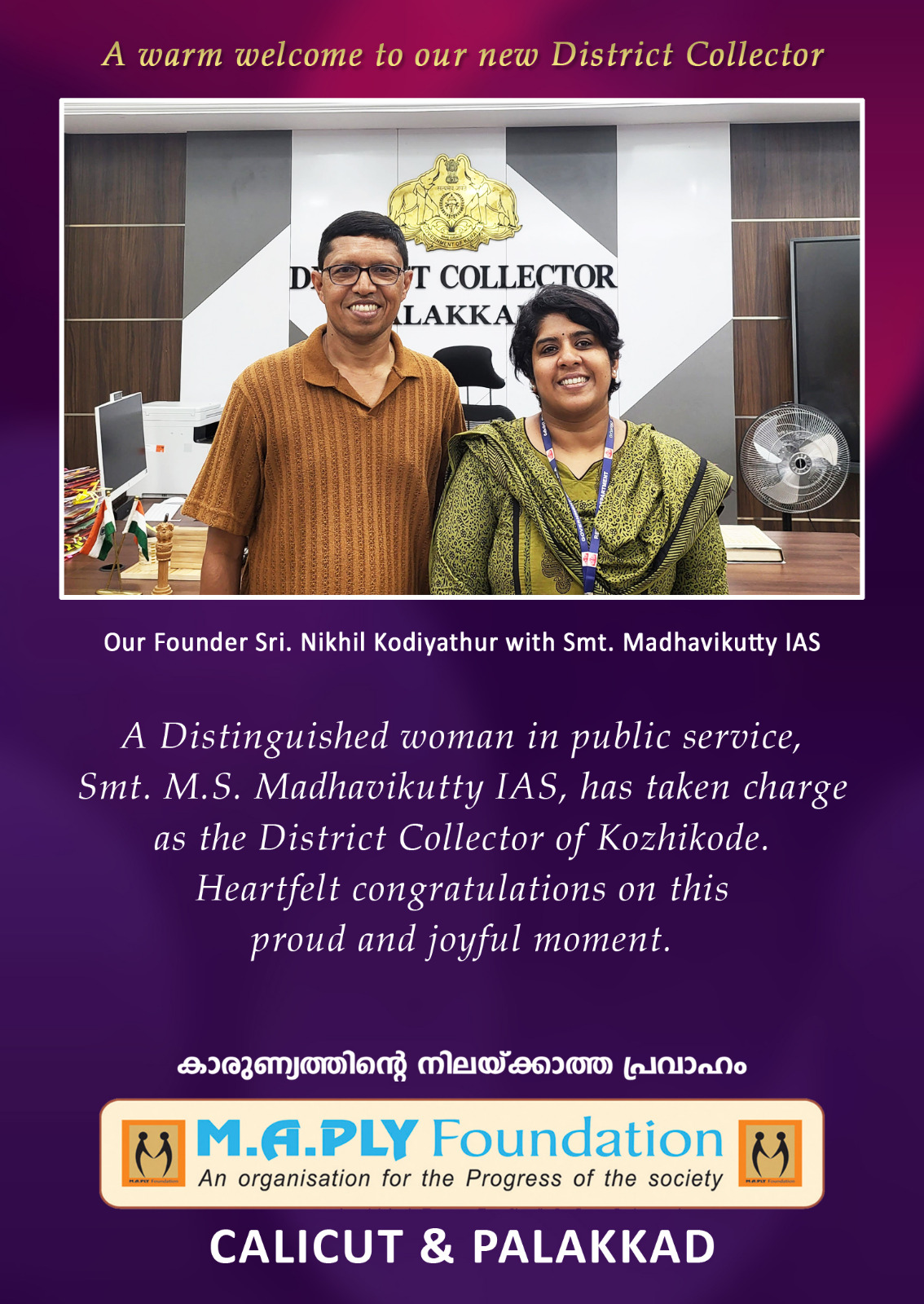 A warm welcome to our new District Collector 