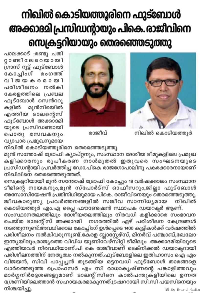 Elected as the President of the Talents Football Academy
