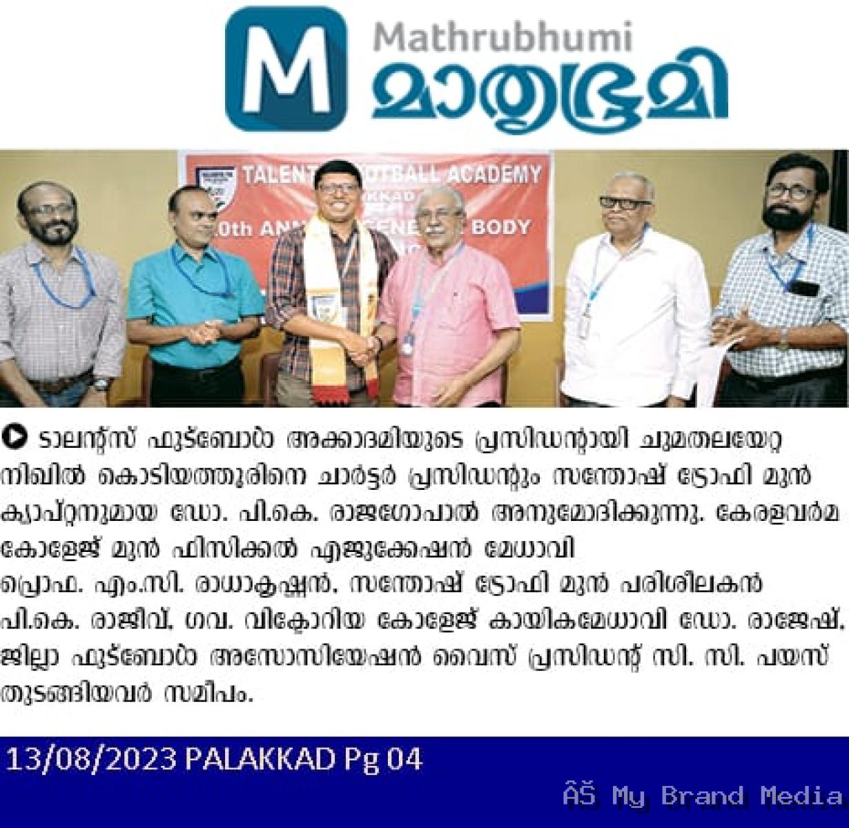 Welcoming Nikhil Kodiyathur as the New President of the Talents Football Academy