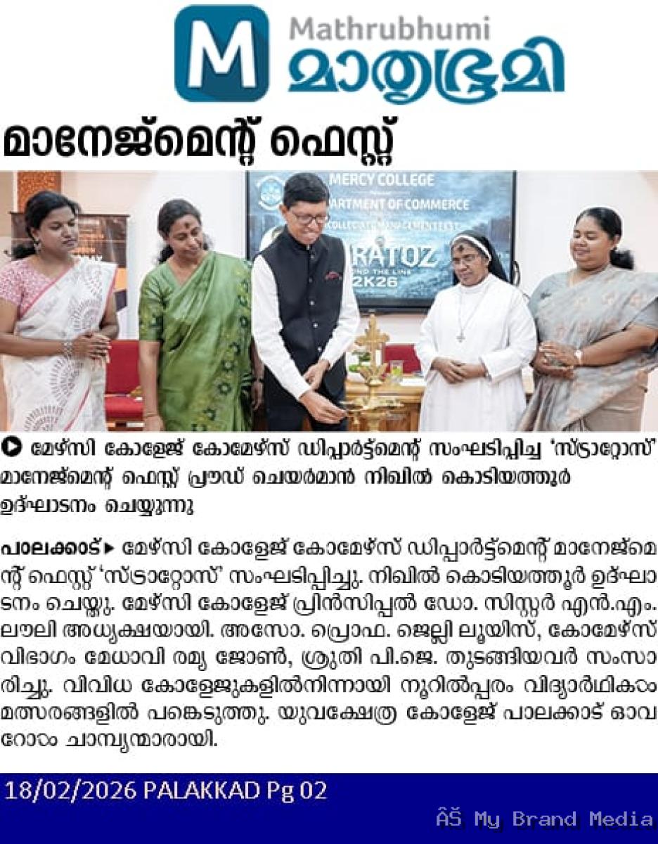 Inauguration of a management fest called "Stratos" at Mercy College