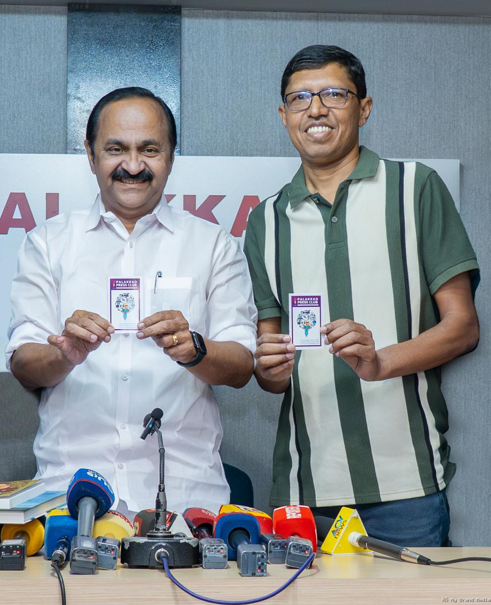 Chief Minister of Kerala V.D. Satheesan unveiling the new identification card at the Palakkad Press Club.